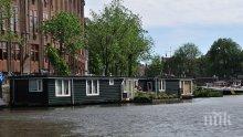 Албанецът с "частна армия" в Холандия намерен мъртъв в канал на Амстердам