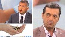 Димитър Манолов успокои: Няма да се стигне до там първите три дни болнични да не се плащат