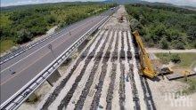 ВАЖНО: АПИ с актуална информация за ремонтите по магистрала "Хемус (СНИМКИ)