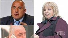 СКАНДАЛ В ПИК: Рекетьорка на Борисов насъсква партията си за пуч срещу кабинета - Капон и Бабикян яхнаха ромите и чумата в Сливен (СНИМКИ)
