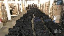 РЕКОРД: В Германия хванаха 4,5 т кокаин за 1 млрд. евро