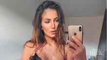 КАКВО СЕ СЛУЧИ? Алекс Петканова шашна със синини по краката