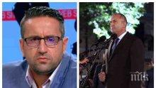 ГОРЕЩА ТЕМА: Харизанов с първи коментар за ветото на Радев: Сюжетът омръзна - президенството олеква...