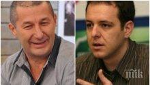 БУРНА РЕАКЦИЯ: Владимир Каролев изригна срещу Борислав Сандов и трима съдии, взели скандално решение в полза на "зеления" грантаджия