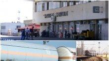 ИЗВЪНРЕДНО: Теч на цистерна с пропан-бутан евакуира гарата в Карнобат