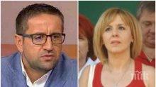 КУЛТОВ КОМЕНТАР: Харизанов искал да види Мая Потничето като кандидат за кмет на София от БСП - сега ще пие от мъка по нея