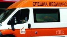ТРАГЕДИЯ: Джип прегази и уби 4-годишно дете в казанлъшко село