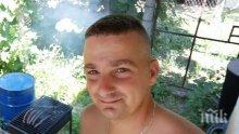 Ето кой е убитият от ток в Монтана