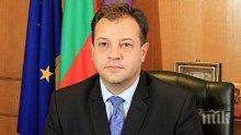 ГЕРБ готови с кметските номинации в Търново - структурата подкрепи Даниел Панов