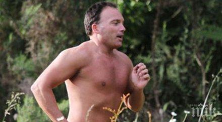 шаш гол мъж причаква жени пловдив снимка