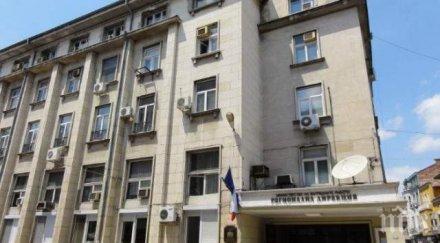 полицията пловдив открива мобилни приемни