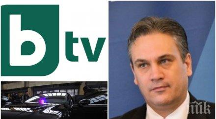 брутален гаф репортерка удря колата пламен георгиев крещи спрете