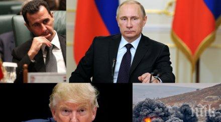 един важните договори историята сащ русия мъртъв