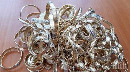 спипаха златни бижута дамска чанта гкпп капитан андреево снимки