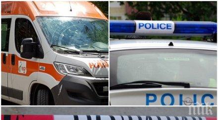 шокиращо жестоко самоубийство потресе врачанско село вижте посегна живота снимки