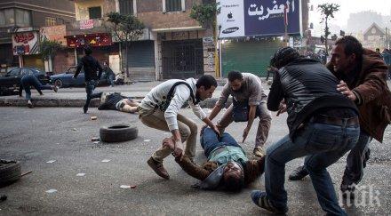 загинаха взрив националния онкологичен институт центъра кайро