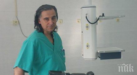 непоносими болки ушите гърлото заради бурната игра барометъра