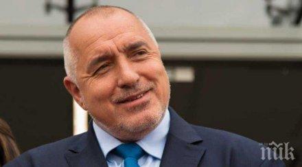 пуч бойко успее