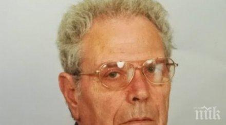 почина известен пловдивски лекар интелектуалец