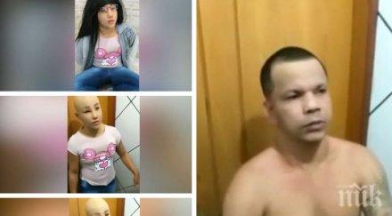 лице назаем наркодилър опита избяга затвора дегизиран дъщеря