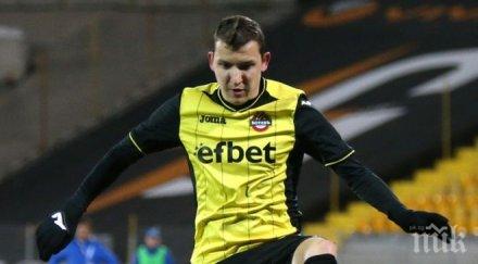 треска герена спешна среща ботев отива левски звездата неделев