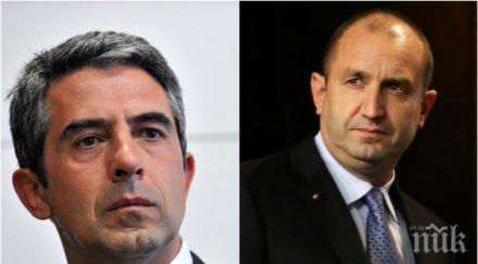 контра росен плевнелиев попиля румен радев поредното вето издиша