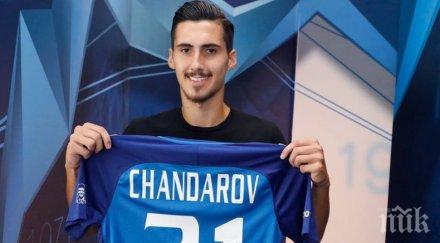 ново попълнение левски дебют сините