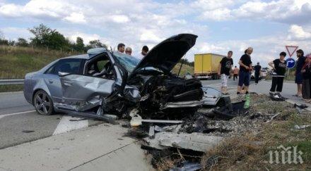 пътя французин катастрофира тежко марица движението блокирано снимки