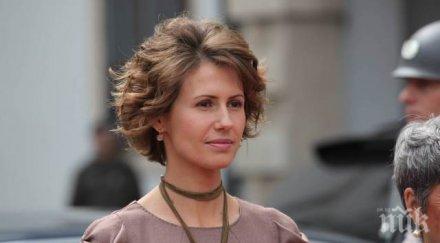 съпругата башар асад пребори рака