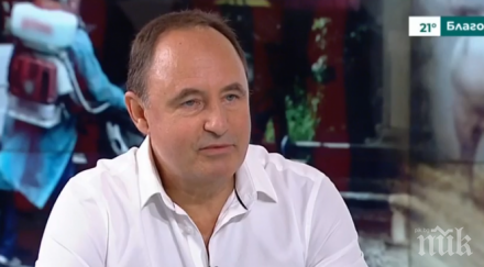 министерството земеделието призова ловците помощ чумата стреляйте