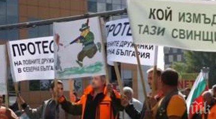 блокада пътя сливен ямбол въпреки обещаните компенсации премиера заради чумата