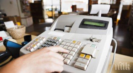 нападжии удариха общински пазар търговец олекна бона заради неиздаден касов бон