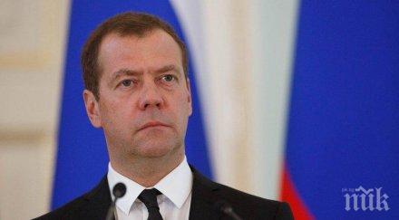 медведев вбеси япония визита спорен остров