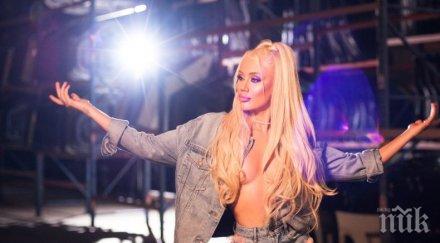 теди александрова скочи колежките