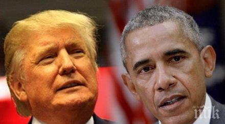 обама зове американците гласуват тръмп