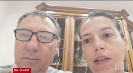 проговори българката чието дете беше отнето италия
