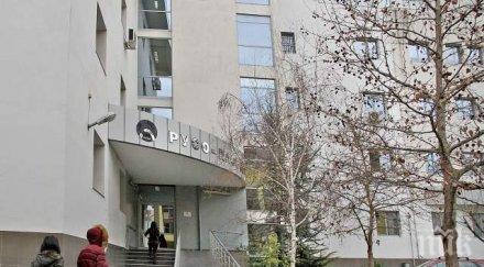 изгониха пазач нои заради фръцла