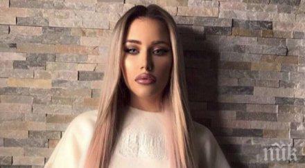 сеир гери никол плаши служители мол уволнения