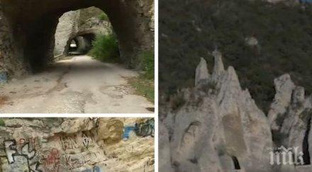 деца варна тревожен сигнал чудните скали язовир цонево рушат