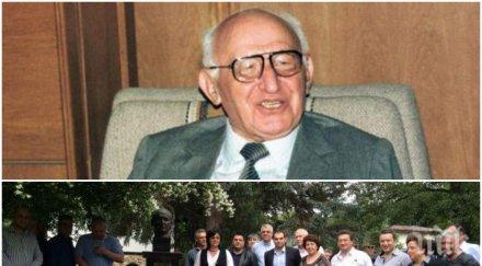 къса памет корнелия нинова забрави тодор живков социалистите море почетоха годишнината смъртта тато хората правец обидени