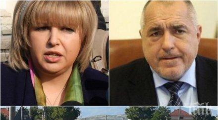 пик бсп капон излагат кифладжии спретнат бунт властта фалшиви новини тролове