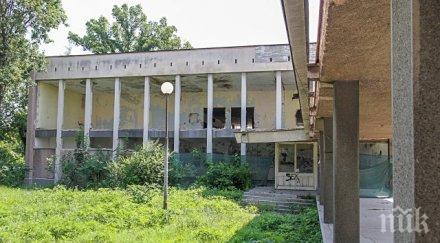 казус пловдив изоставен строеж застрашава децата езиковите гимназии снимки