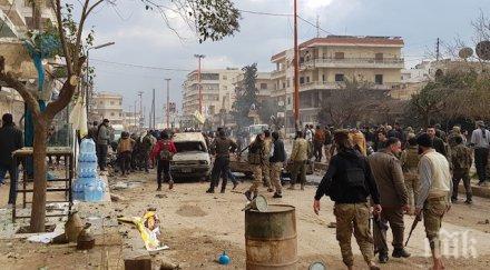 правителствени военни загинаха експлозия сирия