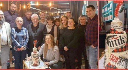 гугъл аналитикс пик предпочитаният новинарски сайт българите данни