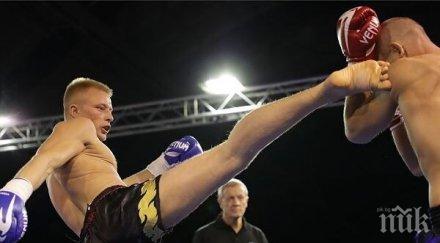 брутална агресия руски шампион кикбокс преби приятелката сготвила супа снимки