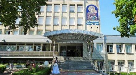 опасност живота жената пострадала бурята софия