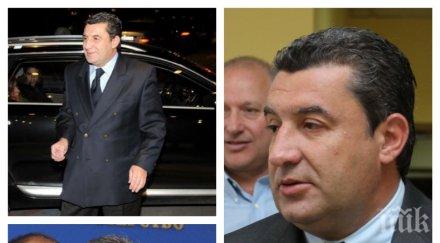 старата любов ръжда хваща лучано върна жена бившият спортен министър любимата кръстосват софия ръка ръка