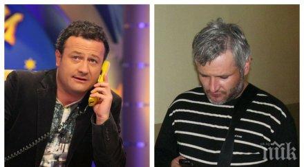 пик наркодрама родата рачков разводите комика арестите брат съсипаха майка