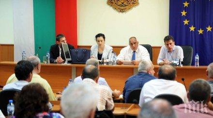 спешни мерки собствениците личните стопанства получат 300 санитарни дейности снимки