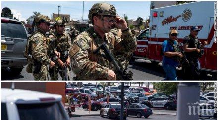 извънредно годишен един заподозрените стрелбата тексас снимка